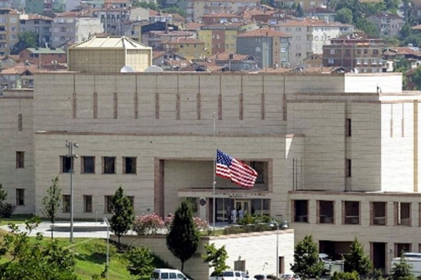 ABD Başkonsolosluğu'ndan açıklama