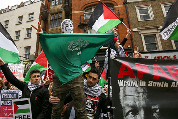 İsrail Londra'da protesto edildi