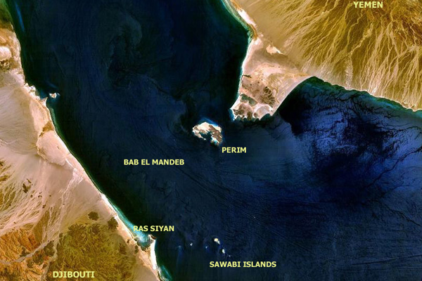 Arabistan’a stratejik ortak: İsrail