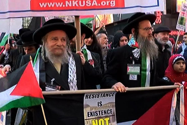 ABD’de binlerce kişilik İsrail protestosu