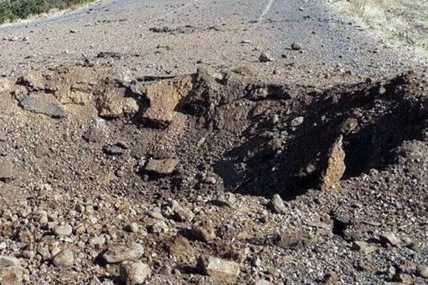 Menfeze tam 250 kilo patlayıcı döşediler