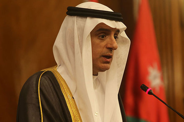 Suudi Arabistan: Esed görevi bırakmalı