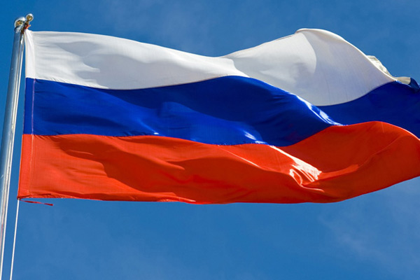 Rusya İsviçre'ye nota verdi!