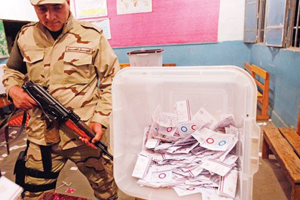 ABD'den Sisi'ye sert seçim eleştirisi