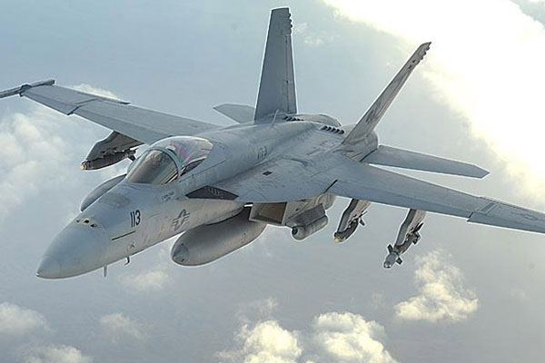 ABD'ye ait savaş uçağı düştü