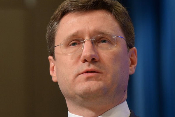 'İran'ın 5 milyar dolarlık kredi başvurusunu inceliyoruz'