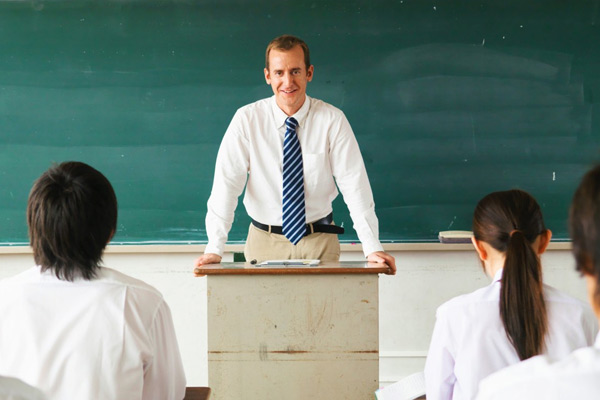 Öğretmen adaylarına müjde!