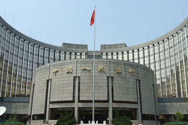 Çin Merkez Bankası faizleri indirdi