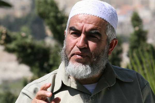 İsrail askerleri Raid Salah'ı tutukladı!