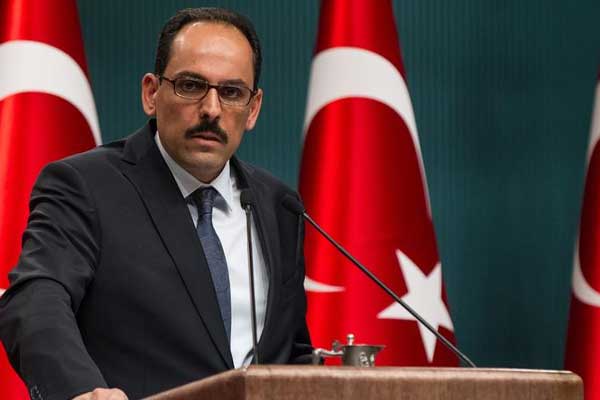 İbrahim Kalın'dan Cumhuriyet'i silme açıklaması