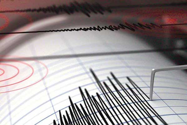 Kandilli'den deprem açıklaması