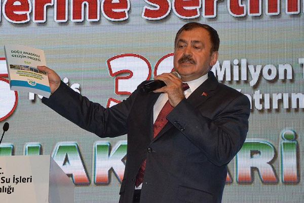 Veysel Eroğlu: 'AK Parti dünyanın en büyük siyasi organizasyonu'