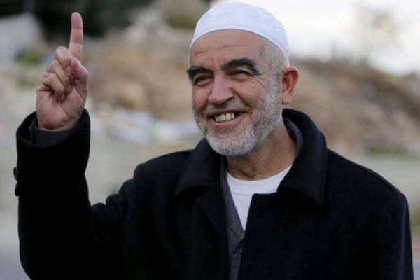 Şeyh Raid Salah'ın gözaltı süresi uzatıldı