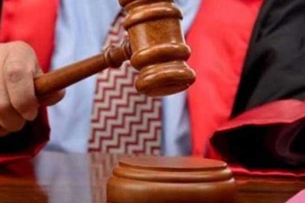 Hakim adayına soruşturma açıldı