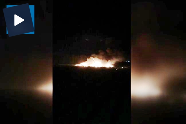 ABD'ye ait insansız hava aracı Adana'da düştü