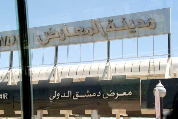 Esed’den Şam’da güç gösterisi! 43 ülke destek verdi