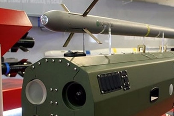 Roketsan'dan müthiş silah!