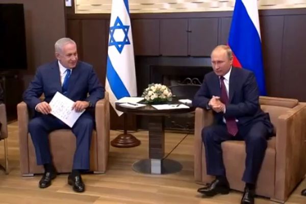 Binyamin Netanyahu'dan Putin'e İran uyarısı