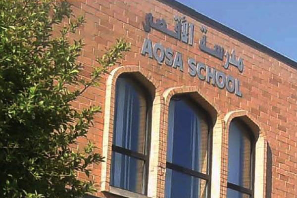 İsrail'den Aksa'daki okullara kitap engeli