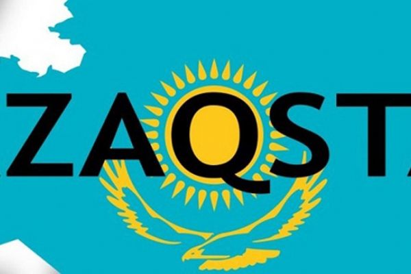 İlk kez Latince logo'ya geçtiler