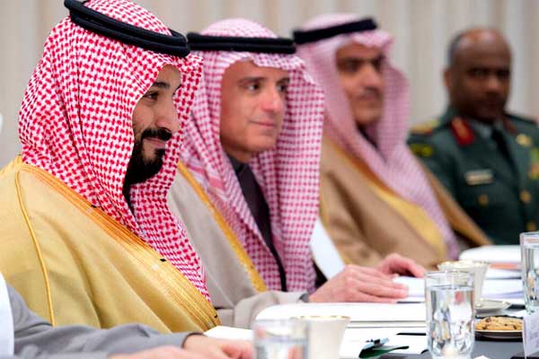 Stratfor’dan Muhammed Bin Selman raporu