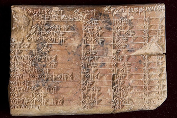 3 bin 700 yıllık Babil tableti, dünya tarihini sarstı