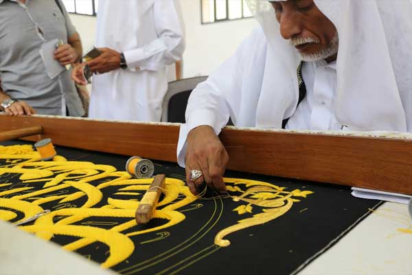 Kabe kisvesini bekliyor