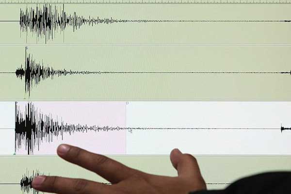 İran'da deprem
