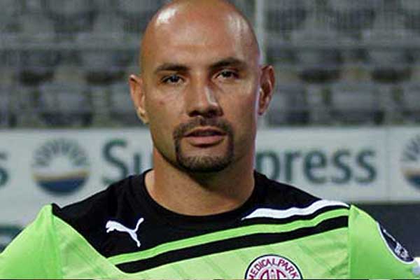 Ömer Çatkıç'a tutuklama talebi