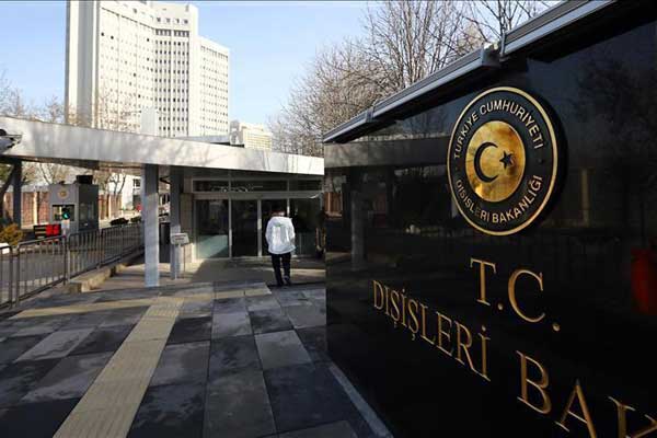 Dışişleri'nden Irak'taki saldırıya kınama