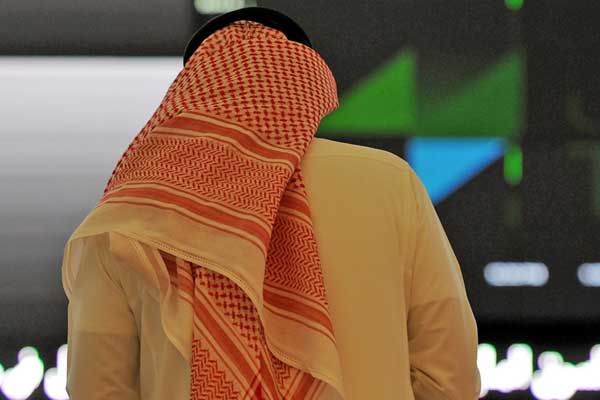 Suudi Arabistan ekonomisi çöküyor mu? 3 yılda 250 milyar dolar…