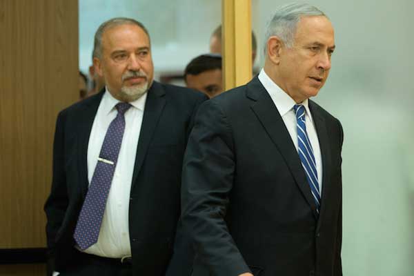 Netenyahu ve Liberman'a Gazze'de temsili yargılama