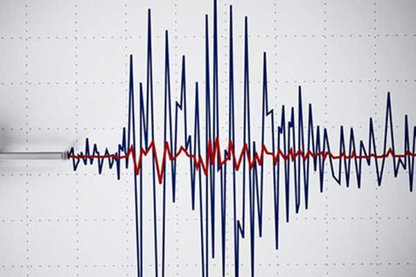 Adıyaman'da deprem