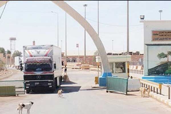 Irak ile Ürdün sınır kapısı yeniden açıldı