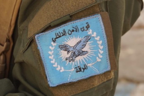 ''PKK’lılar Polis memuru olacak''