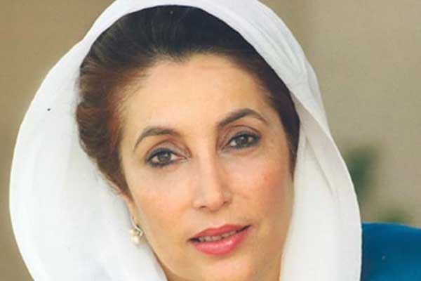 Benazir Butto suikasti ile ilgili karar