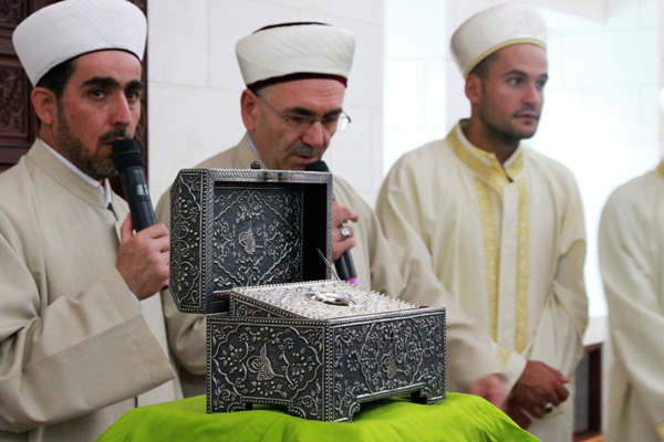 Malatya'da Sakal-ı Şerif ziyarete açıldı