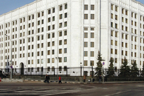 Rusya: 24 keşif uçağının yolunu kestik