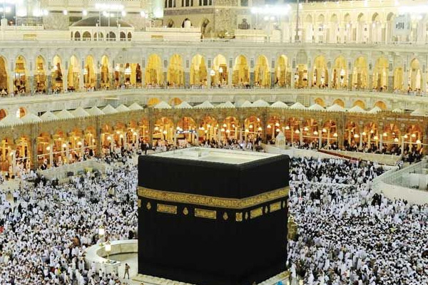 Kabe'den CANLI YAYIN