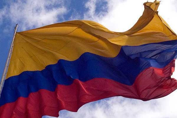 Kolombiya'da FARC'ın adı değişti