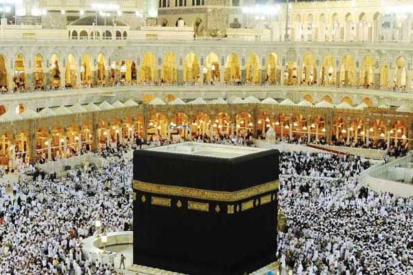 Kabe'den CANLI YAYIN