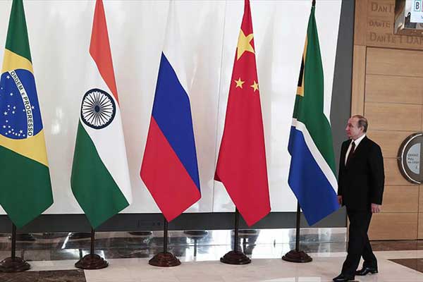 BRICS liderler zirvesi yarın başlayacak