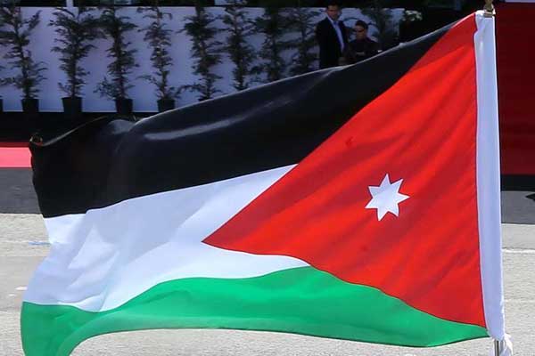 Ürdün'ün Ankara Büyükelçiliği'nden 'yat' açıklaması