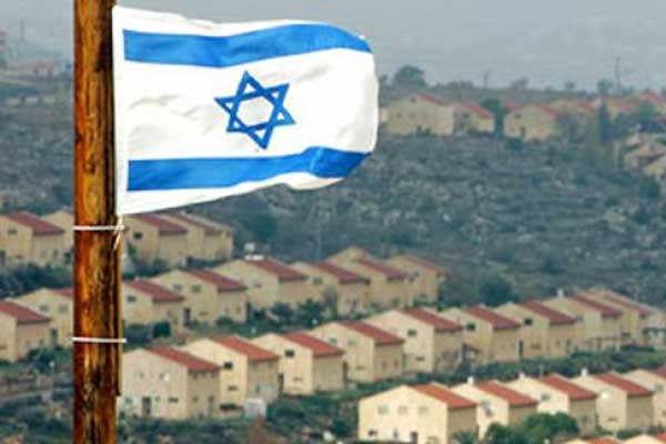 İsrail, yeni yerleşim yeri için 17 milyon dolar harcayacak