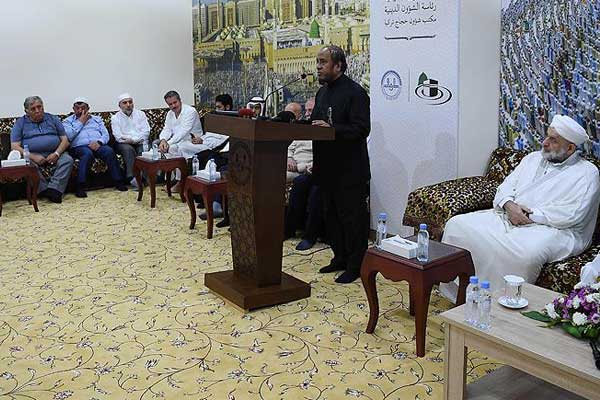 Mekke'deki hac heyetlerinden Arakan açıklaması