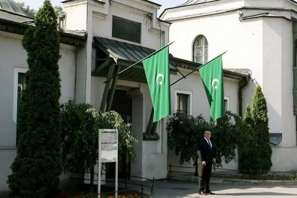 Bosna-Hersek'ten Arakanlı Müslümanlara destek