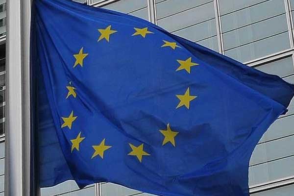 Avrupa Adalet Divanı'ndan kota itirazını red