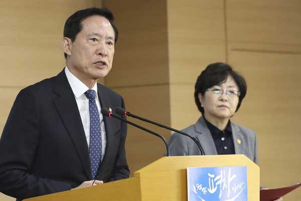 Çin'den ABD'ye 'güvenlik' çağrısı