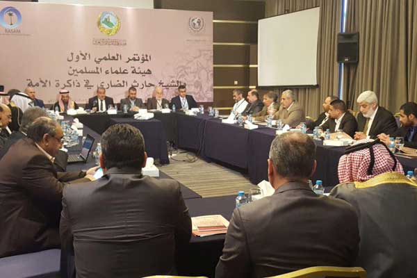 Iraklı alimlerden Arakan çağrısı