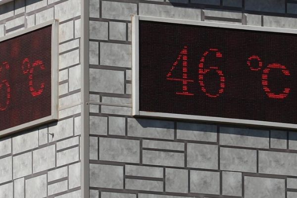 Meteoroloji Genel Müdürlüğü uyardı: Sıcak hava dalgası geliyor